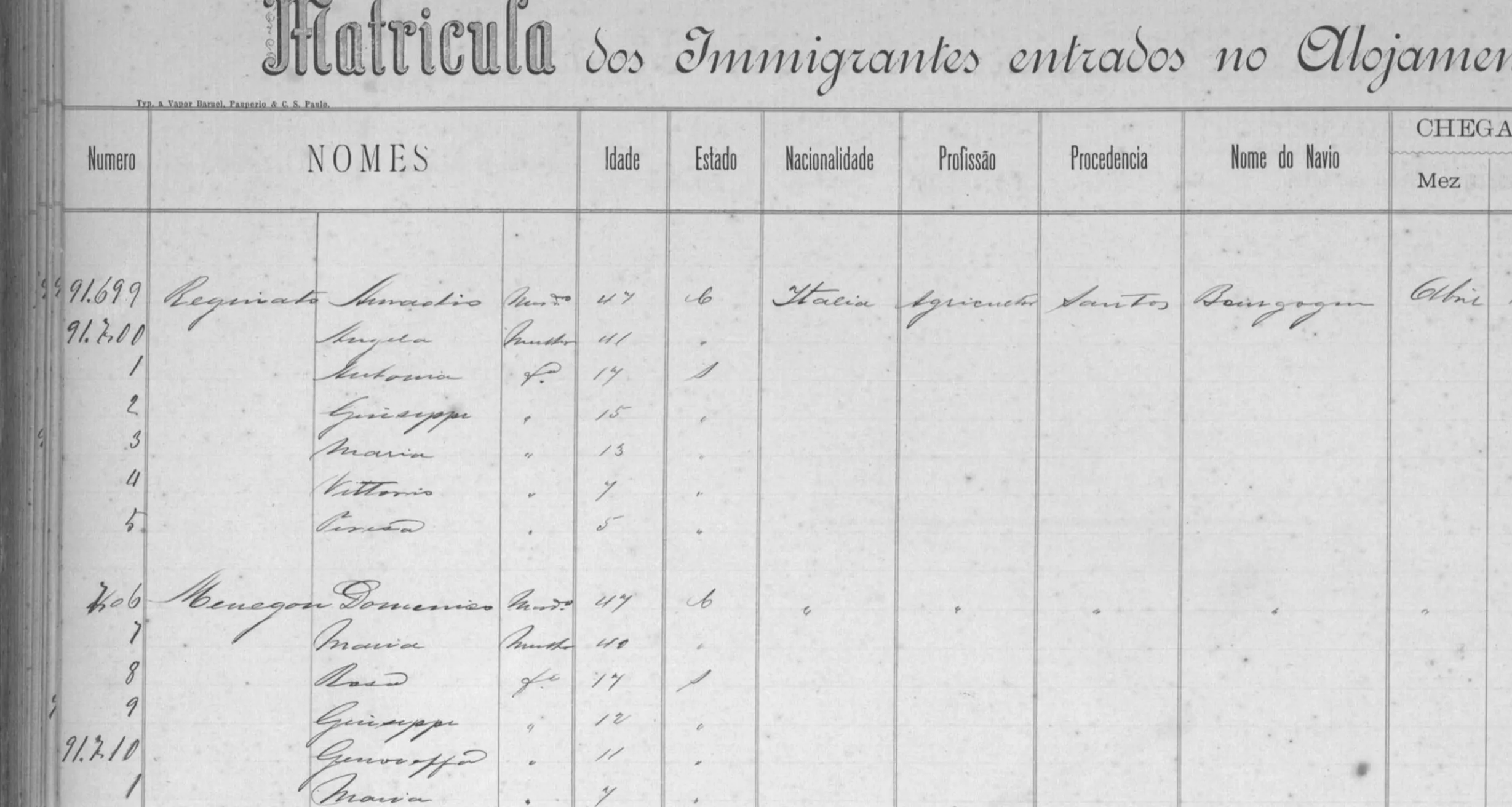 Screen Shot 2016-01-07 at 10.19.49 PM